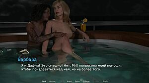 动漫Hentai视频,妻子在热浴缸里和女孩偷情